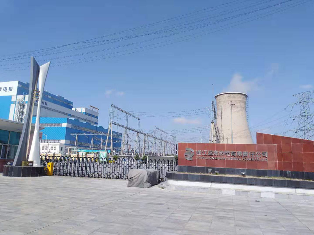 1572904090621489.jpg 通辽.jpg